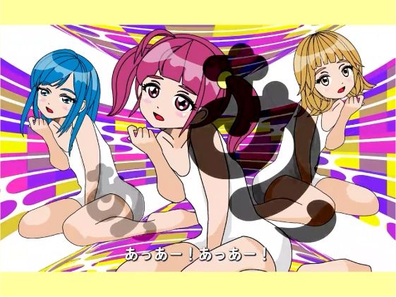 魔法少女ぷるぴゅあ 画像2