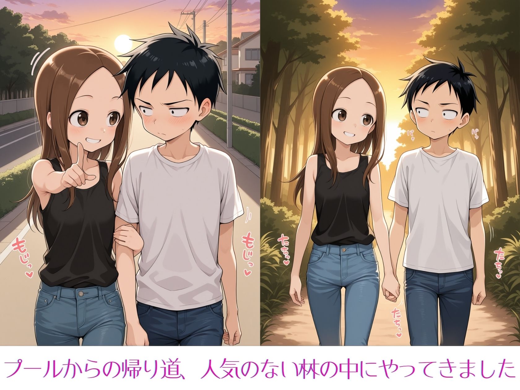 サンプル画像5