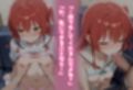 民泊トラブル！？…美少女と突然の強●ルームシェア性活 〜喜●郁代編〜