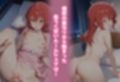 民泊トラブル！？…美少女と突然の強●ルームシェア性活 〜喜●郁代編〜