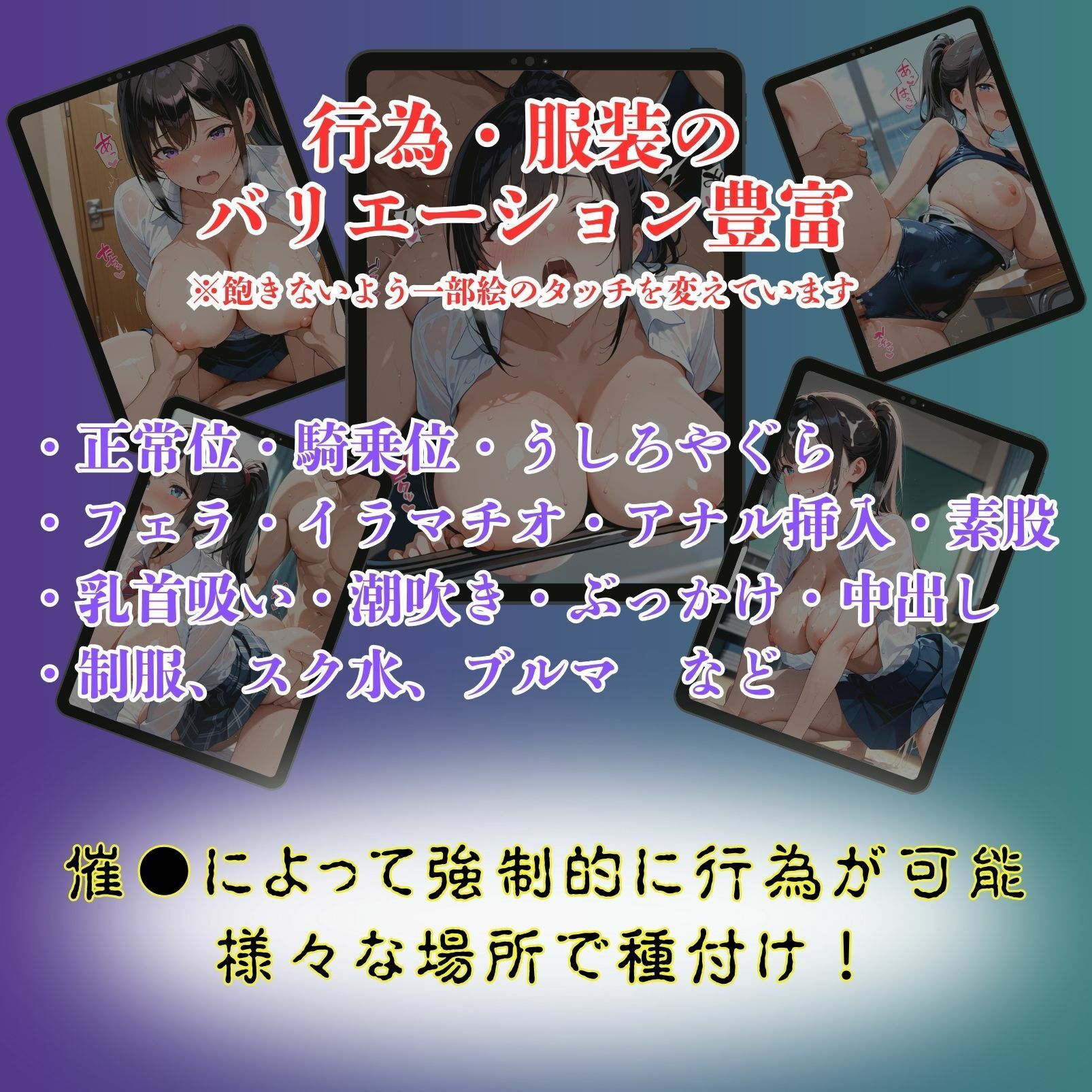 女子校生催●即堕ち  汗だくSEX-二宮姫乃編-8