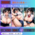 女子校生催●即堕ち  汗だくSEX-二宮姫乃編-