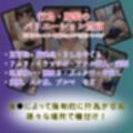 女子校生催●即堕ち  汗だくSEX-二宮姫乃編-