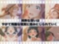私、アイドルになります！ SAO編 Episode 1 〜スカウト、それは奈落の入口〜