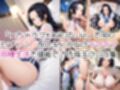 【コスプレ】ハン〇ックと過ごす同棲性活〜朝も夜も即ハメSEX〜