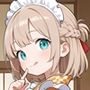 Refrain 和メイド