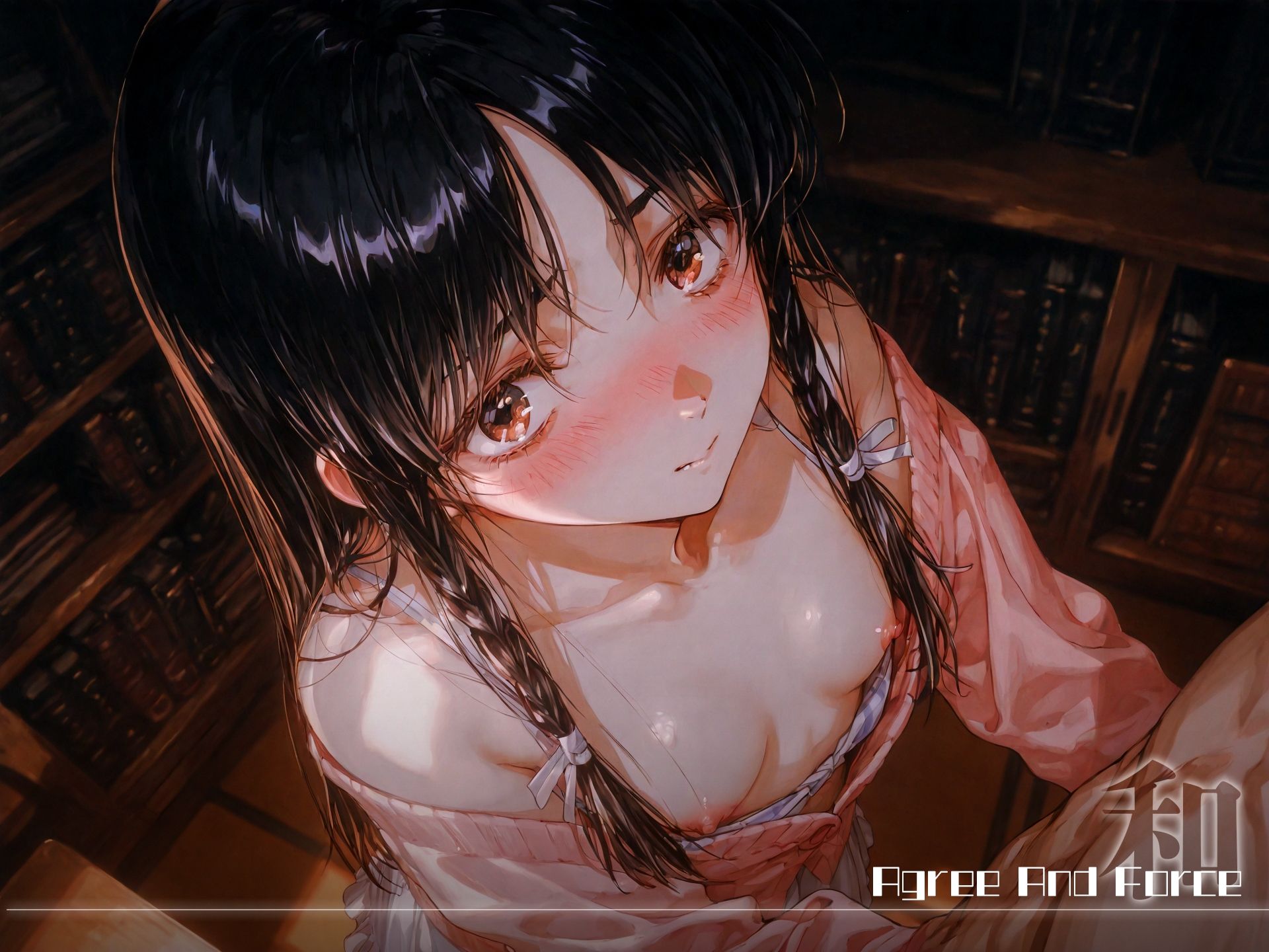 サンプル画像2:和と強 -センチメンタルグ●フィティ- 杉●真奈美(あーすりん) [d_660315]