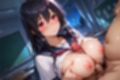 爆乳女子校生中出し性指導 No.2 〜終わらない放課後中出し地獄〜