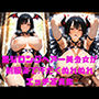 黒髪ロングヘアー美少女がサキュバス姿で汗だくぬれぬれエッチ写真集【AIグラビアモデル】
