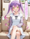 常〇トワ 〜恋人の妹に寝取られる〜
