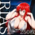 タワマンドレス時々チャイナ R＆A