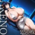 タワマンドレス時々チャイナ R＆A