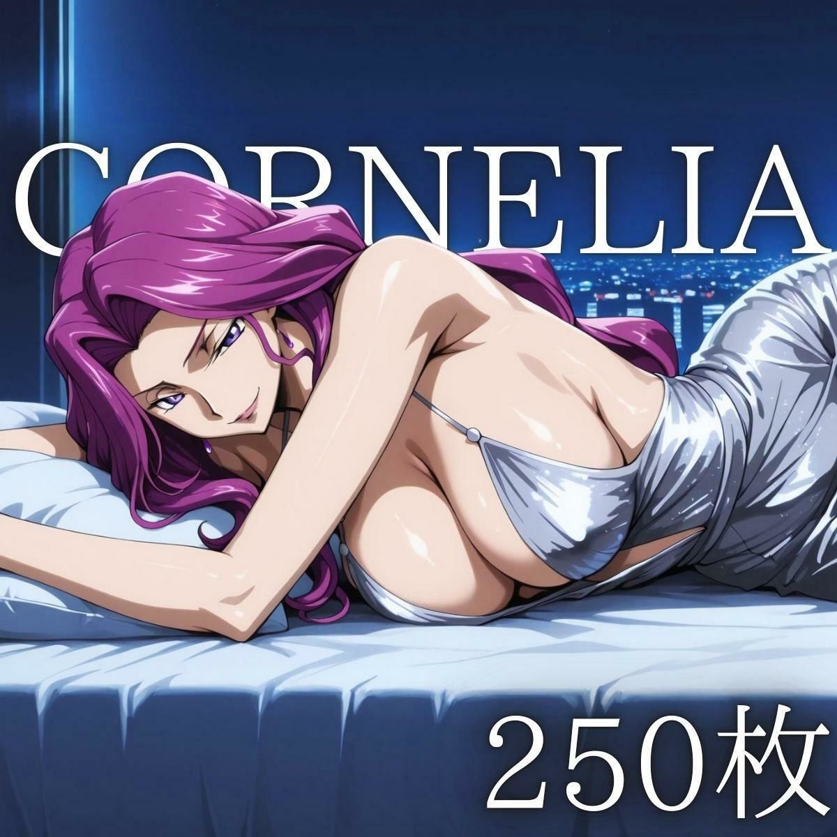 サンプル画像2:タワマンドレス時々チャイナ K＆C(ぶるん) [d_660408]