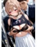 電車内セクハラ  〇レン・〇・〇スタリオ  〜秘部を弄られ公衆絶頂、全身ぶっかけ中出しアクメ〜499枚 私服/電車内/セクハラ/絶頂/フェラ/後背位/中出し/ぶっかけ