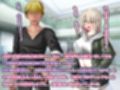 クズな先輩のセフレをしている幸薄ギャル子ちゃんに惚れたので、寝取って幸せにすることにしましたっ！