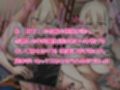 クズな先輩のセフレをしている幸薄ギャル子ちゃんに惚れたので、寝取って幸せにすることにしましたっ！