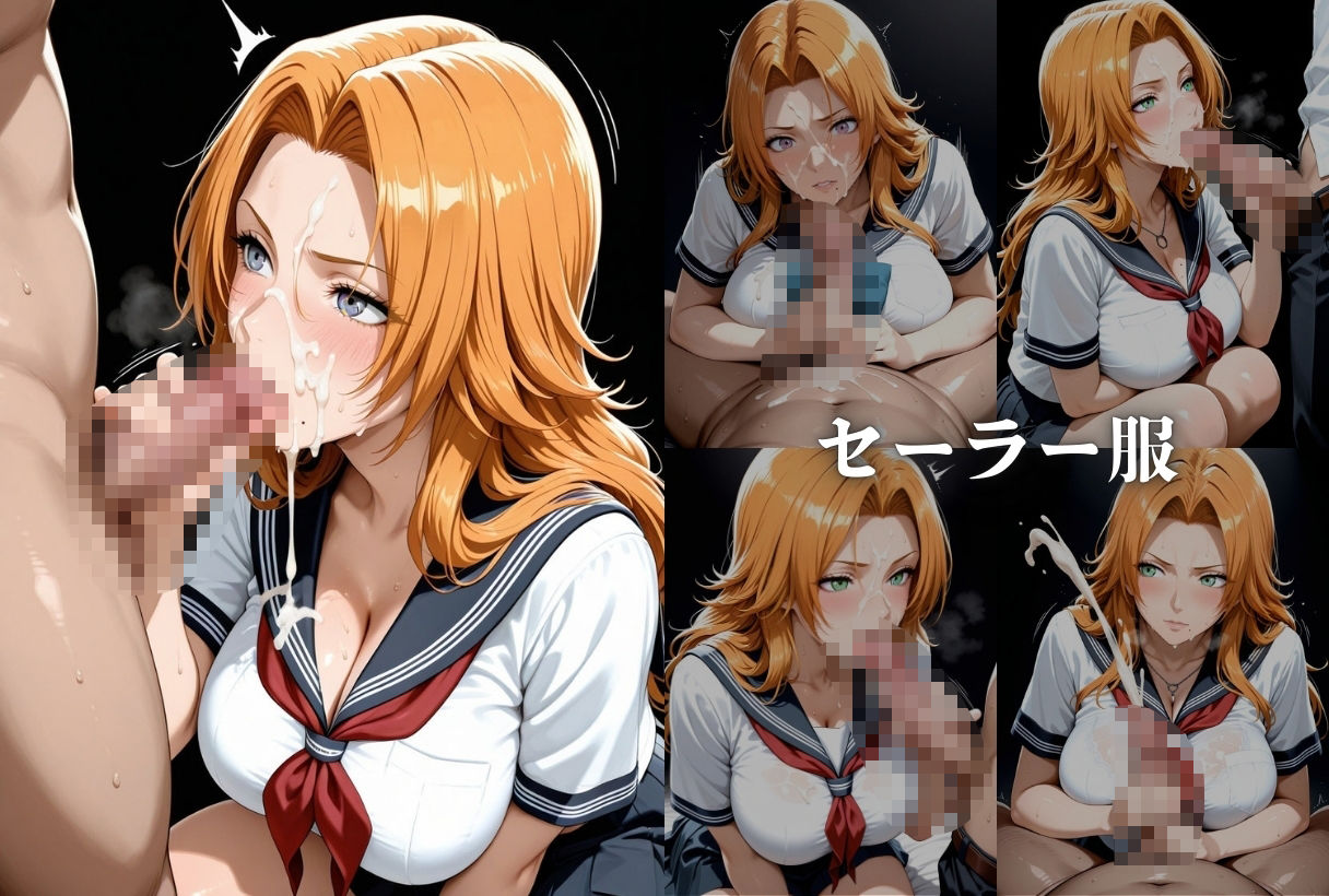 サンプル画像6:ヒロイン快館-B●EACH-(快研ラボ室) [d_660455]