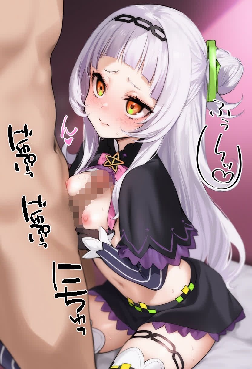 コスプレホ〇ライブ 紫〇シオン 画像4