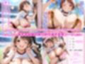 ドピュッ！ アイドルだらけの体イク大会 パコりもあるよ