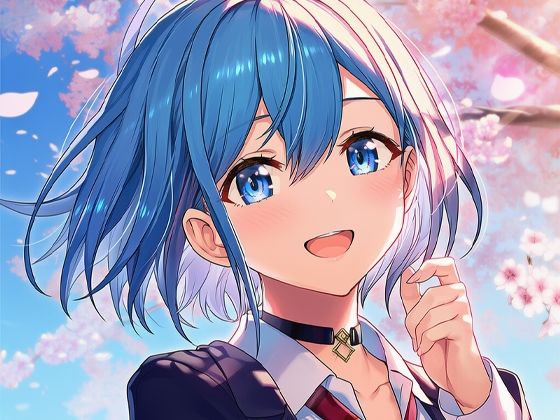 【無料エロ漫画】犬塚ひ〇りちゃんとえっち(美女木ジャンクション) d_660520