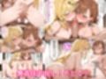 催●で妊娠孕ませ〜支配された能力者たちと中出しセックス〜