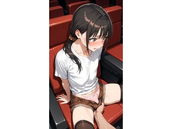 【女装】彩花の場合17 映画館再び