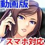 動画版いじめっ子の爆乳母ガチ孕ませ制裁！〜ドSな女社長ママをエロ酷いことで悦ぶドMオナホにしてやった♪〜