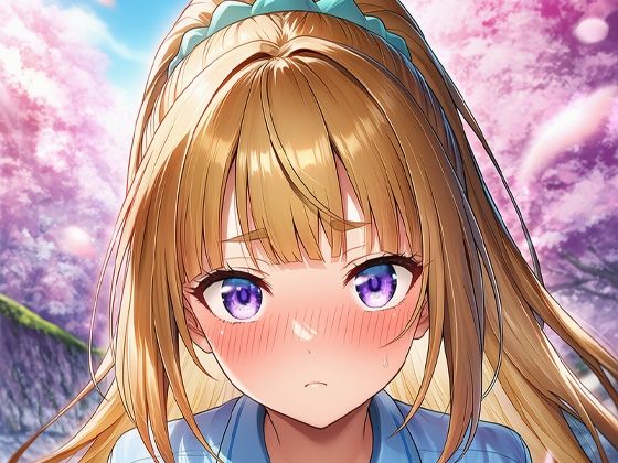 d_660624｜軽〇沢恵ちゃんと教室でえっち【美女木ジャンクション】