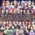 【4Kアニメ】中出しセックス50連発！〜バリキャリOL編〜