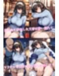 憧れのアイドルは寝取られる 鷺〇文香編