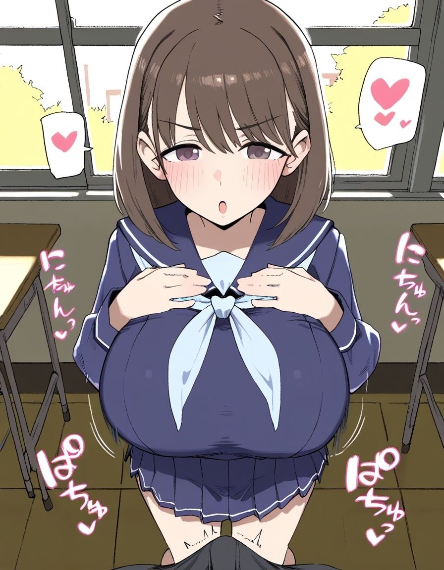 【エロ〇キx寝取られ】中出されまくる巨乳女子〇生 画像2