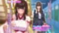 ●●の同級生の巨乳巫女といちゃらぶ関係になって朝から晩までヤリまくる話 The Motion Anime
