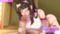 ●●の同級生の巨乳巫女といちゃらぶ関係になって朝から晩までヤリまくる話 The Motion Anime