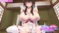 ●●の同級生の巨乳巫女といちゃらぶ関係になって朝から晩までヤリまくる話 The Motion Anime