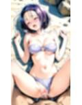 〇菜  ナンパ