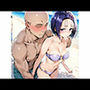 〇菜  ナンパ