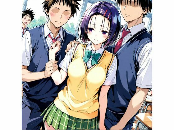 〇菜 輪〇【truo】