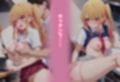 民泊トラブル！？…美少女と突然の強●ルームシェア性活 〜星●ルビー編〜