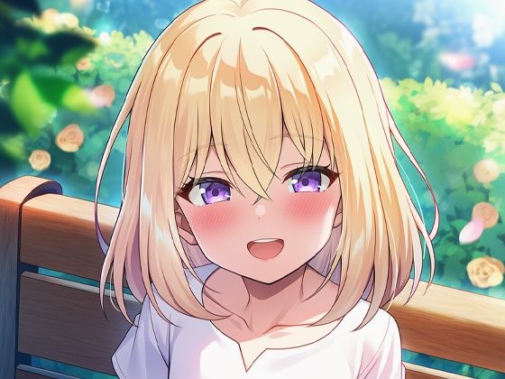 う〇かちゃんと養父の画像