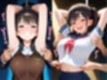 美少女JK【誘拐・監禁・鬼畜凌●】望まない絶頂
