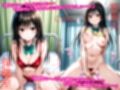 ヒロイン鬼ハメ  ●手川唯と学校でえっちしよっ