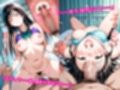 ヒロイン鬼ハメ  ●手川唯と学校でえっちしよっ