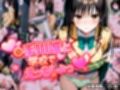 ヒロイン鬼ハメ  ●手川唯と学校でえっちしよっ