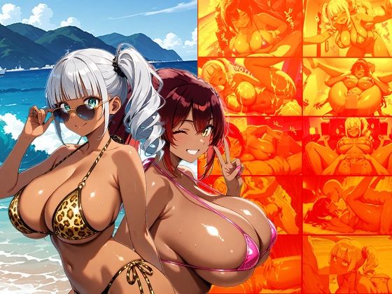 サンプル画像1:水着で誘惑！褐色爆乳ギャル姉妹と真夏の秘密の契約【4K】(三性有仮) [d_660827]