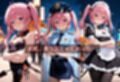 コスプレ〜淫らなハロウィン〜ナナ・アスタ・デビルーク