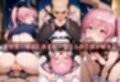 コスプレ〜淫らなハロウィン〜ナナ・アスタ・デビルーク