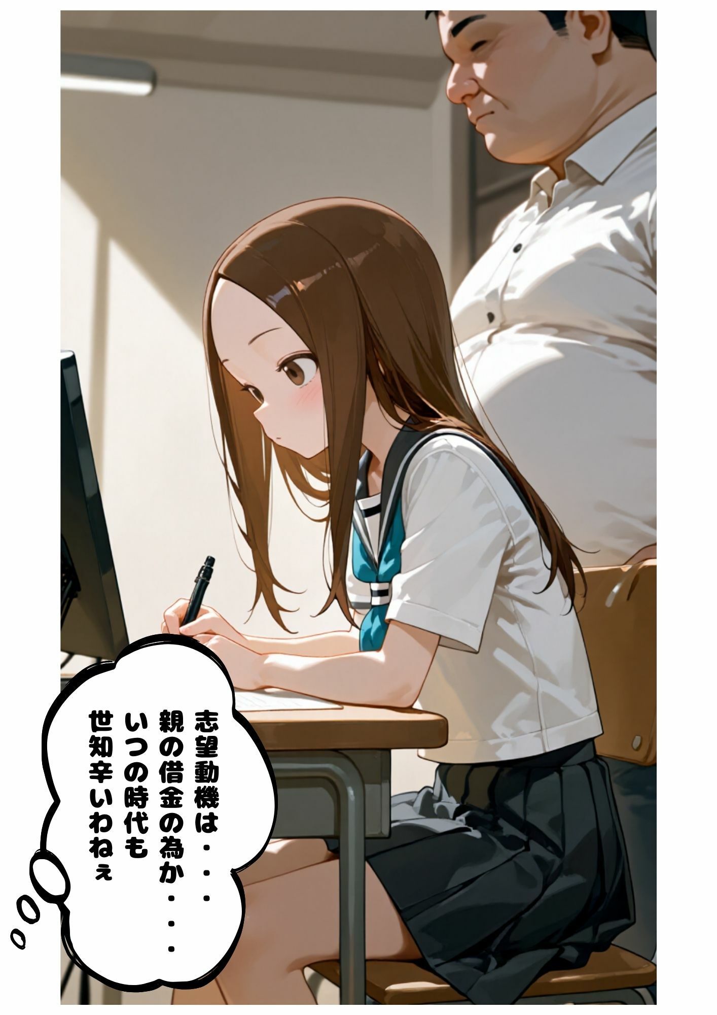 私、AVデビューします rito エロ画像3