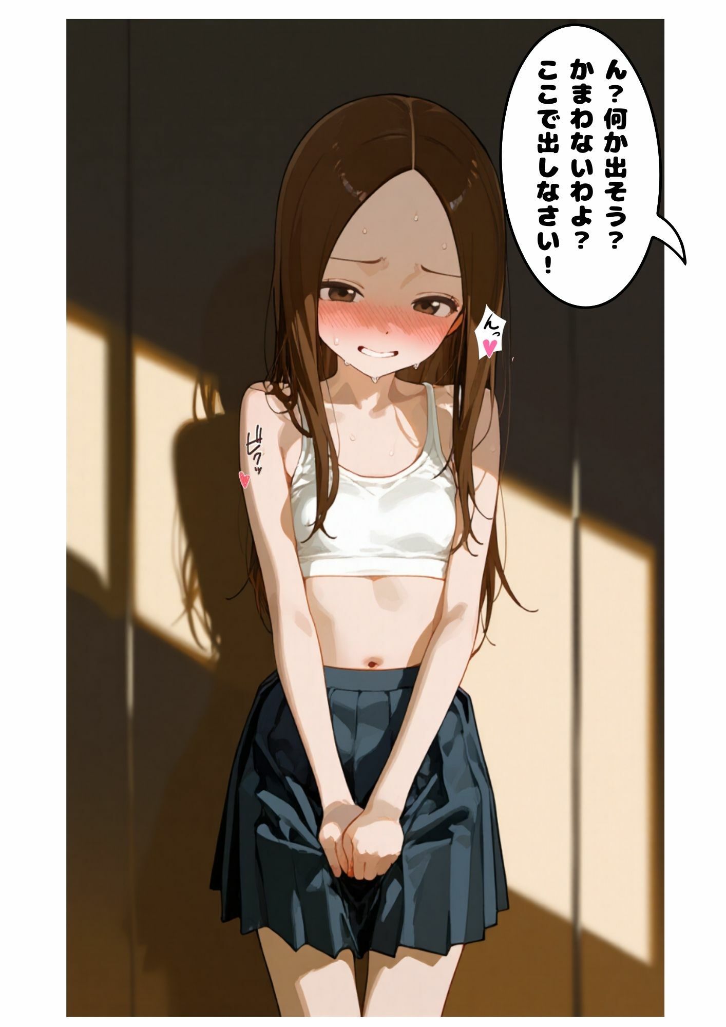 私、AVデビューします rito エロ画像6