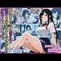 ズブ濡れになった美少女を雨宿りで家に入れてあげたお礼に中出しさせてもらった【淫乱】【ドジっ娘】【女子校生】【CG500枚】