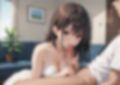 無防備な透けパンで僕を誘惑する、隙だらけな隣の人妻さん